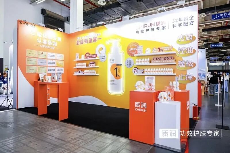 周热点:多个国货品牌入驻丝芙兰;多款去角质产品检出香料致敏物;Pat McGrath Labs启动出售程序... | 美妆风向标