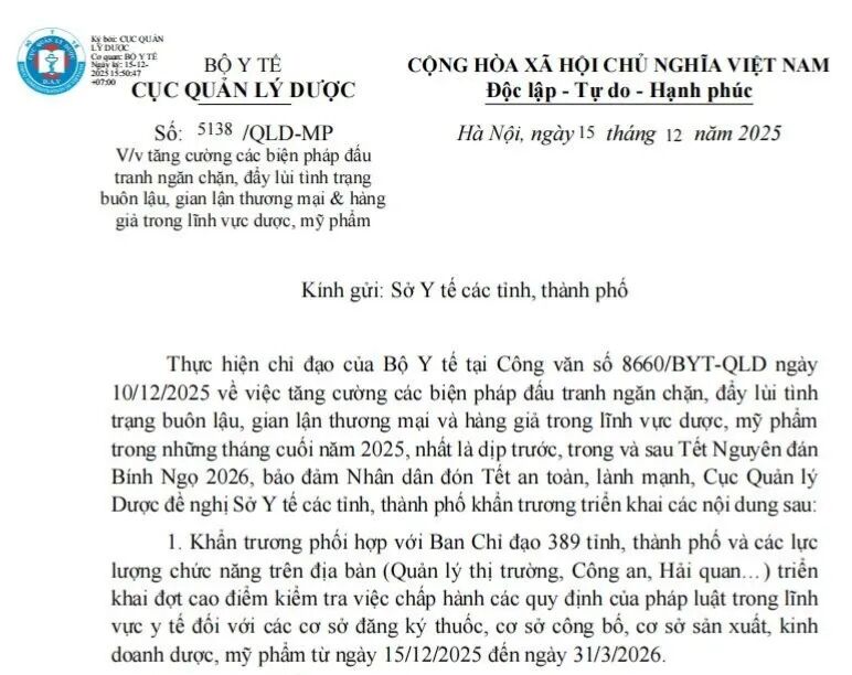 周热点:多个国货品牌入驻丝芙兰;多款去角质产品检出香料致敏物;Pat McGrath Labs启动出售程序... | 美妆风向标