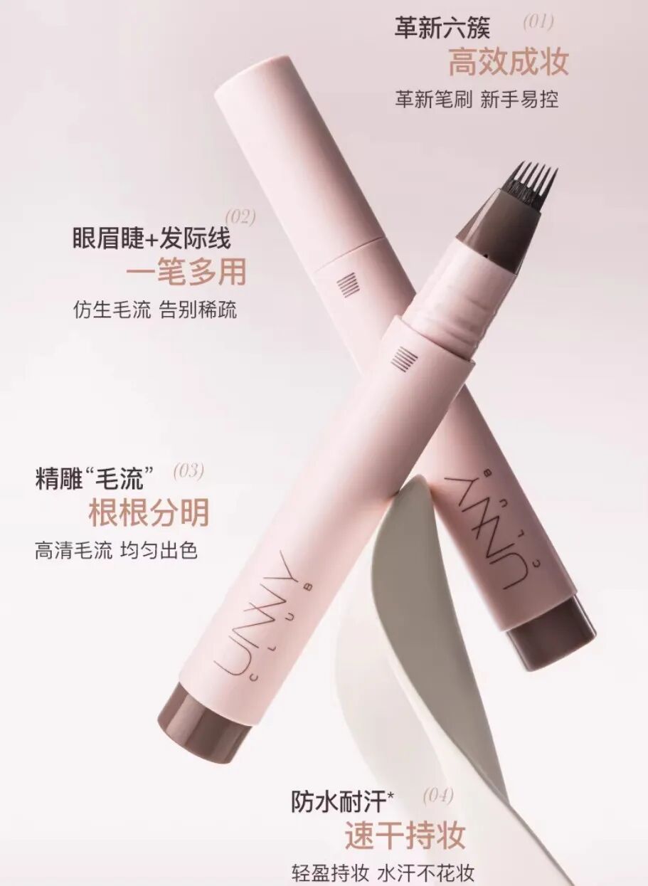 美妆圈一周新品：欧莱雅水灵灵粉底液&星钻散粉；植村秀水晶洁颜油；敷尔佳凤凰油... | 新品速递