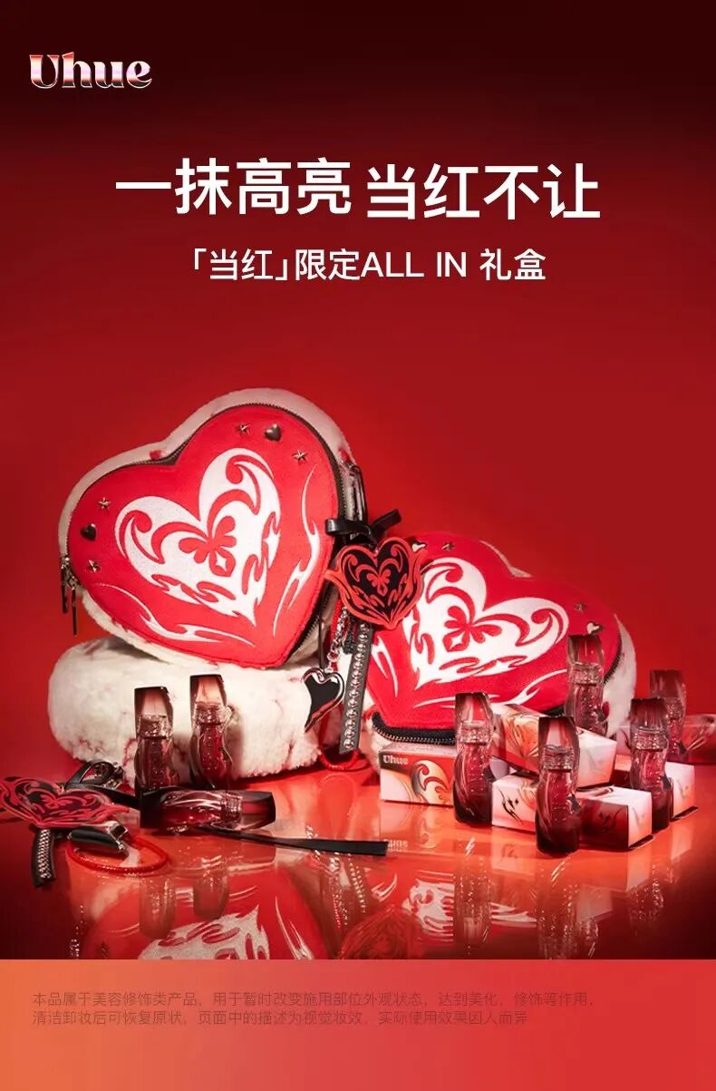 美妆圈一周新品：欧莱雅水灵灵粉底液&星钻散粉；植村秀水晶洁颜油；敷尔佳凤凰油... | 新品速递