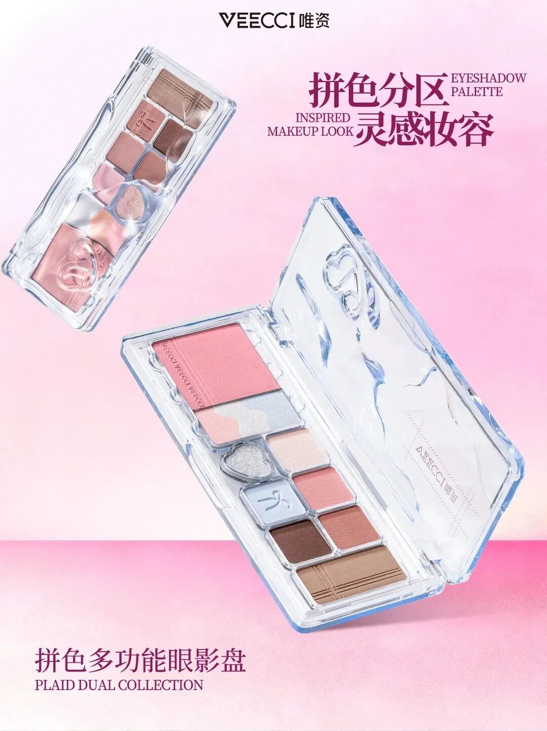 美妆圈一周新品：欧莱雅水灵灵粉底液&星钻散粉；植村秀水晶洁颜油；敷尔佳凤凰油... | 新品速递