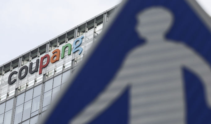 一周热点：林清轩正式挂牌上市；茅台跨界美妆行业发布酒糟发酵专利；内蒙古发布美妆新政策... | 美妆风向标