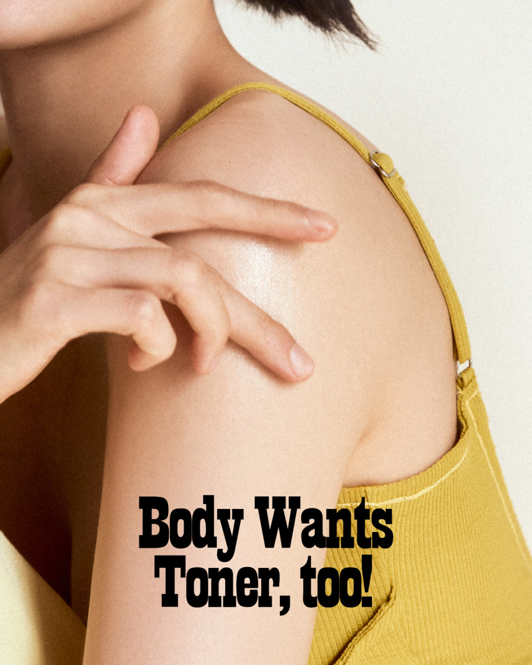 蓝铜胜肽贴片；哭哭香水；漂白浴套装；身体精华水… | 海外上新