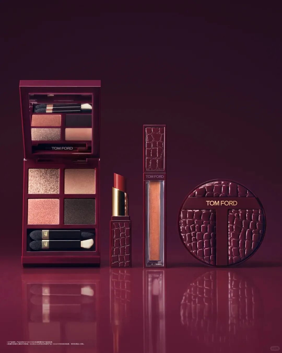 美妆圈一周新品（上）：完美日记三色精华眼影棒；Spes免洗洗发巾；3CE水感唇露；Off&Relax星缎系列... | 新品速递