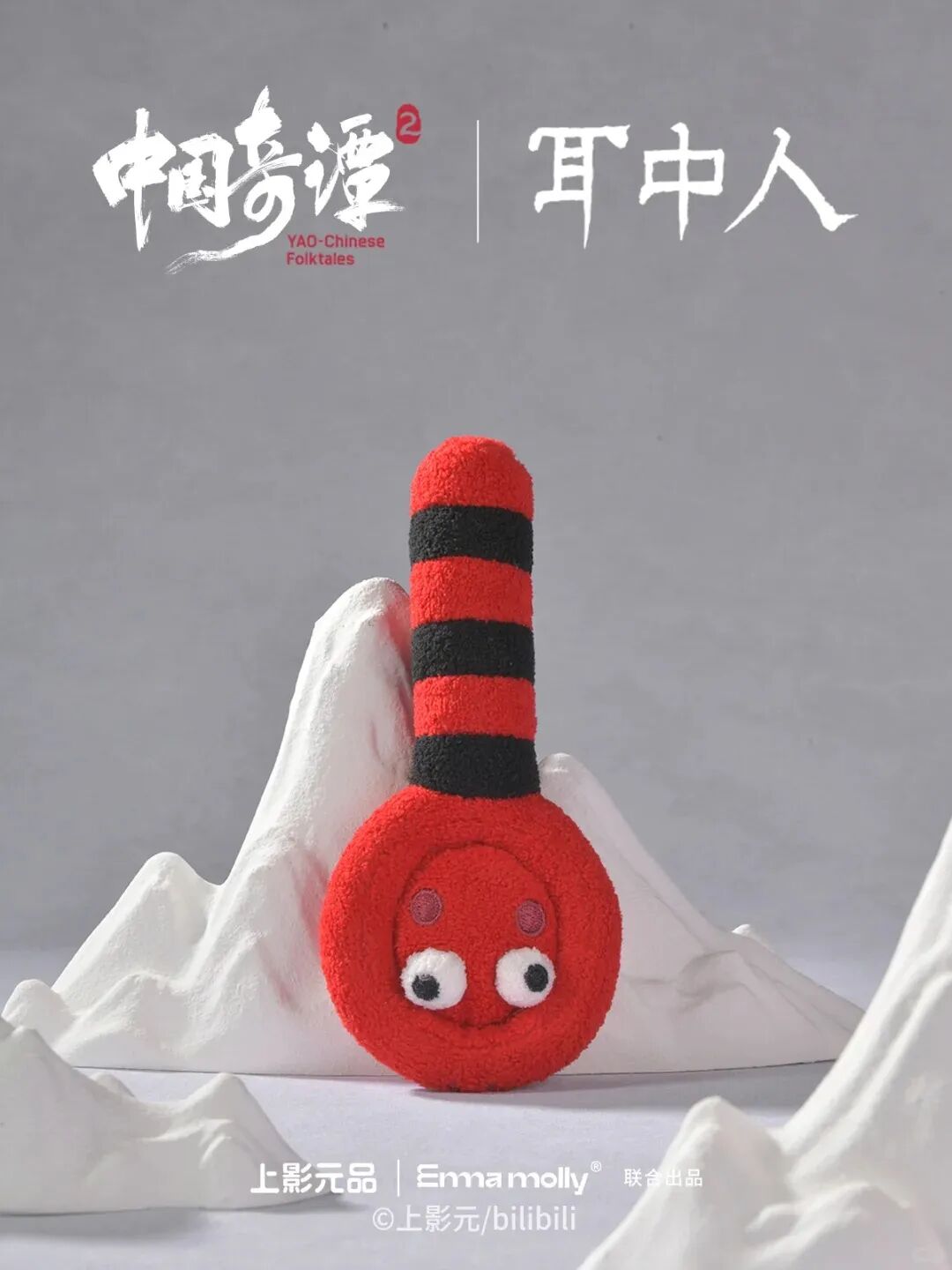 美妆圈一周新品（下）：雅诗兰黛智妍胶原建模精华；珀莱雅男士钛银系列；阿玛尼「白钥匙」面霜... | 新品速递