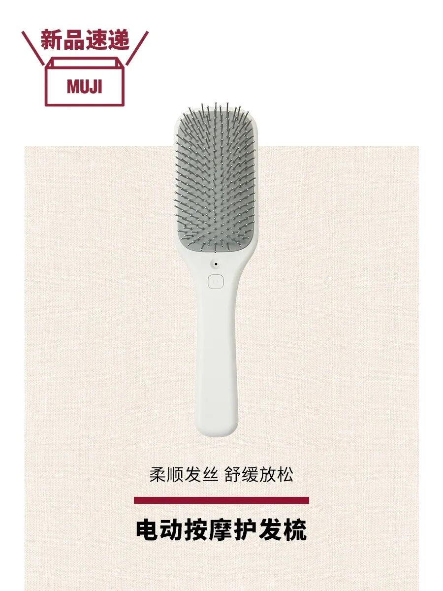 美妆圈一周新品（下）：雅诗兰黛智妍胶原建模精华；珀莱雅男士钛银系列；阿玛尼「白钥匙」面霜... | 新品速递