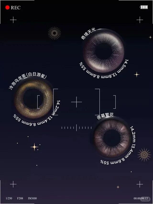 美妆圈一周新品（下）：雅诗兰黛智妍胶原建模精华；珀莱雅男士钛银系列；阿玛尼「白钥匙」面霜... | 新品速递