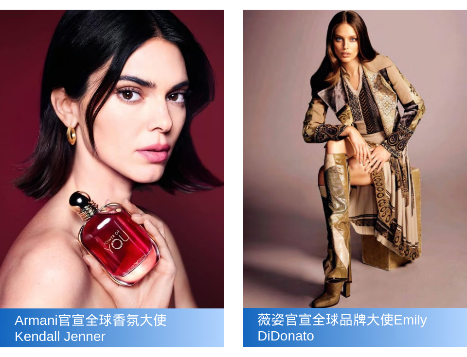 周热点：毛戈平合作LVMH基金拟组建高端美妆基金；hince、菲洛嘉闭店；乐敦制药收购THANN多数股权... | 美妆风向标