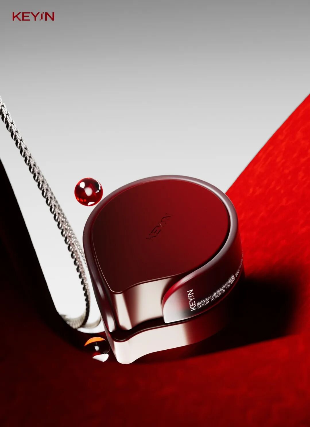 一周新品（下）：LAN凤凰透亮系列；Qeelin麒麟循香丝路香水系列；德美乐嘉神酰奶霜；伊丽莎白雅顿金胶面膜... | 新品速递