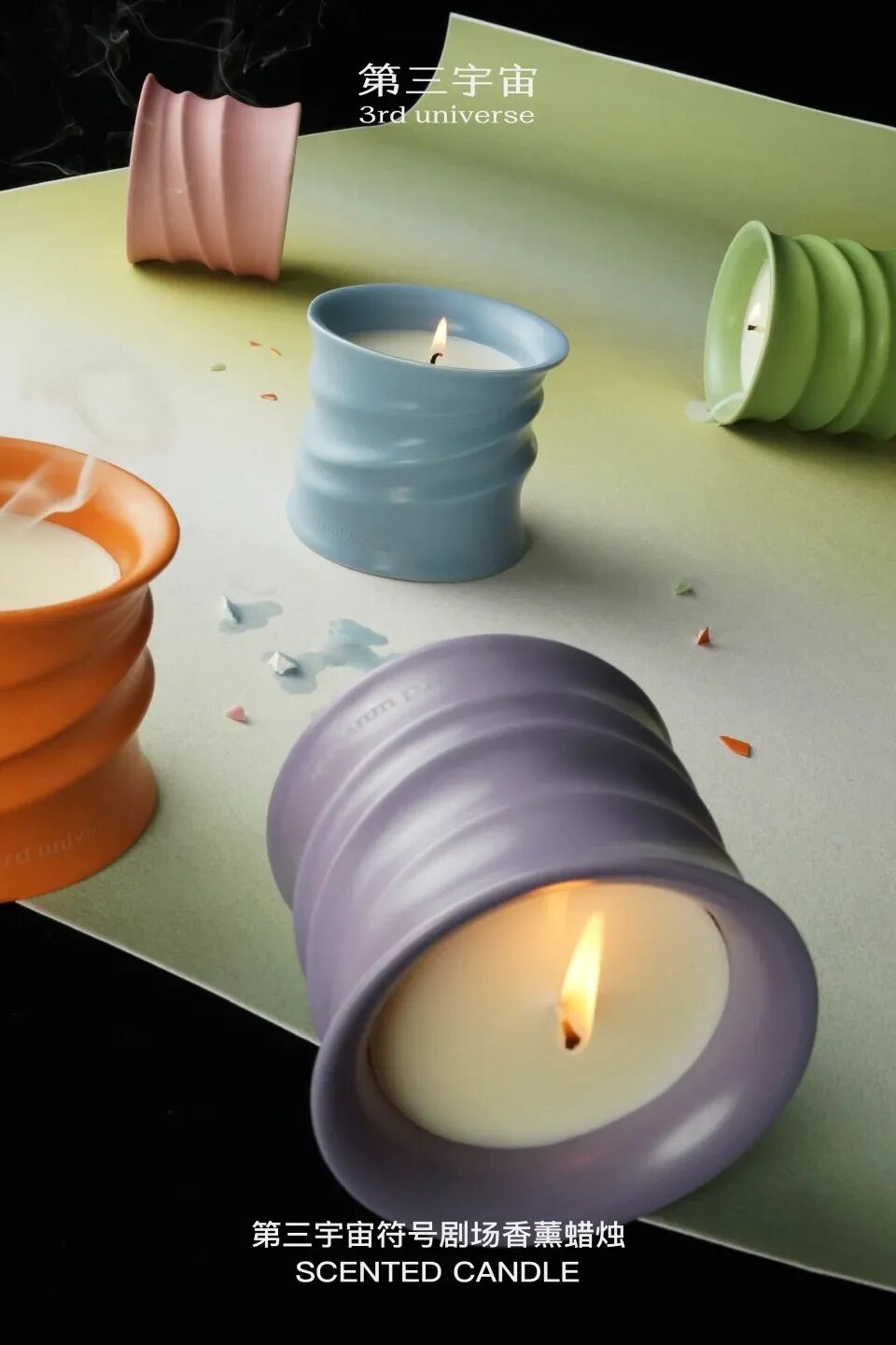 一周新品（下）：LAN凤凰透亮系列；Qeelin麒麟循香丝路香水系列；德美乐嘉神酰奶霜；伊丽莎白雅顿金胶面膜... | 新品速递