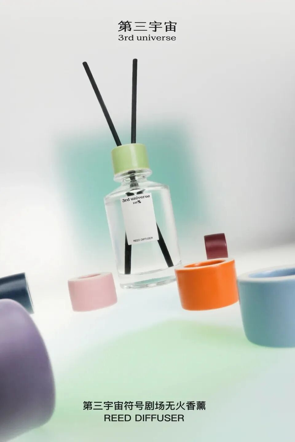 一周新品（下）：LAN凤凰透亮系列；Qeelin麒麟循香丝路香水系列；德美乐嘉神酰奶霜；伊丽莎白雅顿金胶面膜... | 新品速递