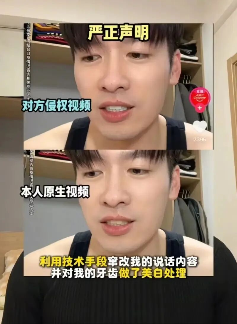 周热点：半亩花田冲刺「港股国货个护第一股」；小红书推出「AI小助手」智能获客工具；闻献推出线香品牌龟宝香居... | 美妆风向标