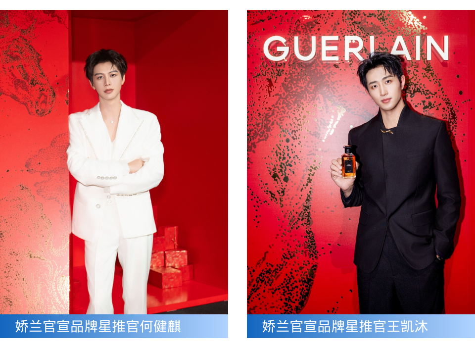 周热点：半亩花田冲刺「港股国货个护第一股」；小红书推出「AI小助手」智能获客工具；闻献推出线香品牌龟宝香居... | 美妆风向标