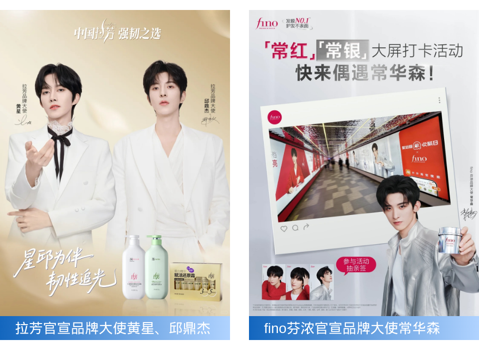 周热点：半亩花田冲刺「港股国货个护第一股」；小红书推出「AI小助手」智能获客工具；闻献推出线香品牌龟宝香居... | 美妆风向标