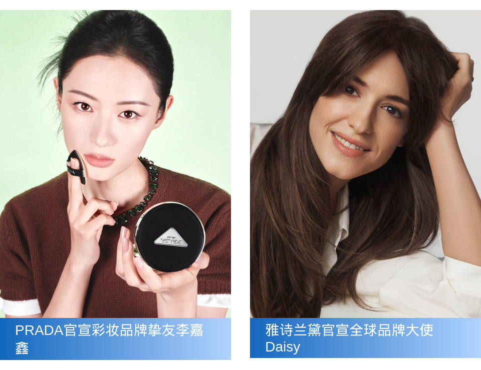 周热点：半亩花田冲刺「港股国货个护第一股」；小红书推出「AI小助手」智能获客工具；闻献推出线香品牌龟宝香居... | 美妆风向标