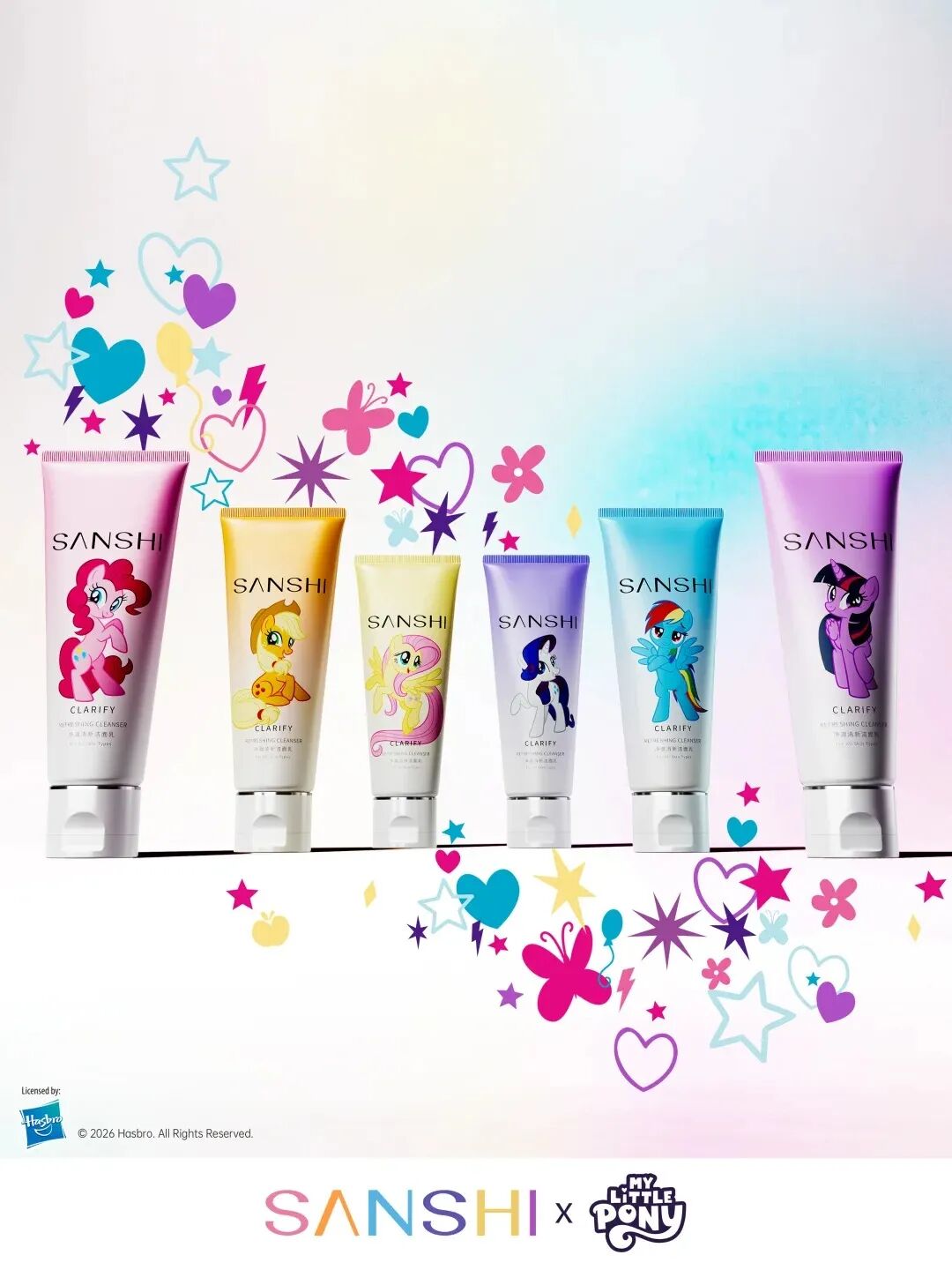 一周新品（上）：943热玛吉眼油；谷雨美白油霜；敷尔佳祛痘方胖子；资生堂昼夜黑金系列... | 新品速递