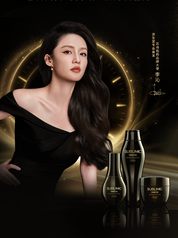 一周新品（上）：943热玛吉眼油；谷雨美白油霜；敷尔佳祛痘方胖子；资生堂昼夜黑金系列... | 新品速递