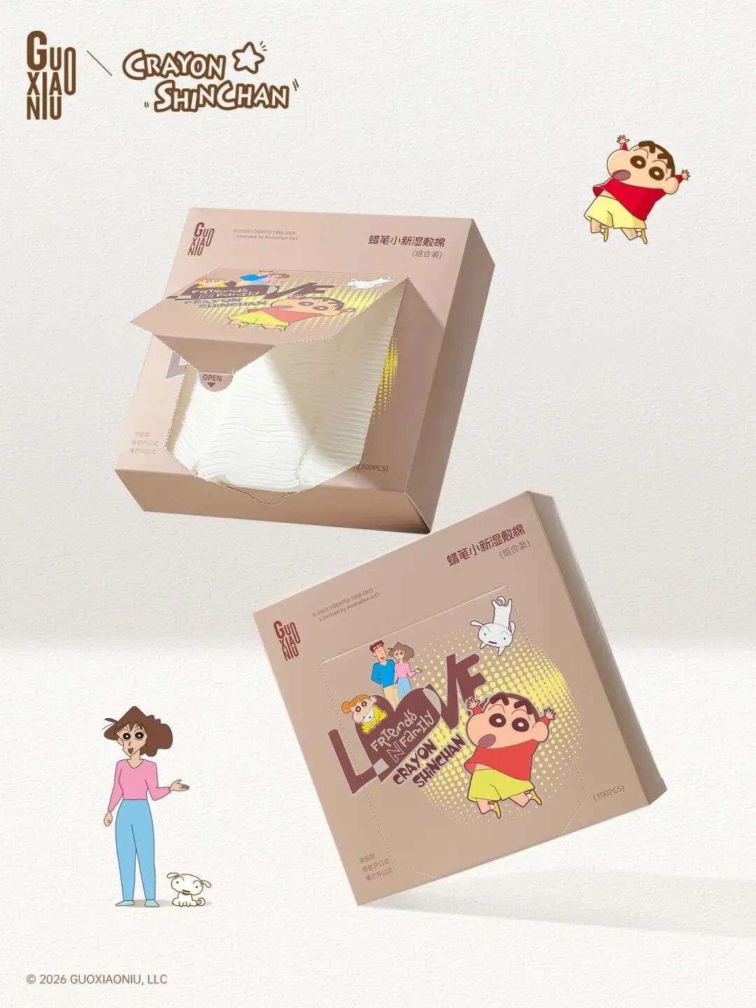 一周新品（上）：943热玛吉眼油；谷雨美白油霜；敷尔佳祛痘方胖子；资生堂昼夜黑金系列... | 新品速递