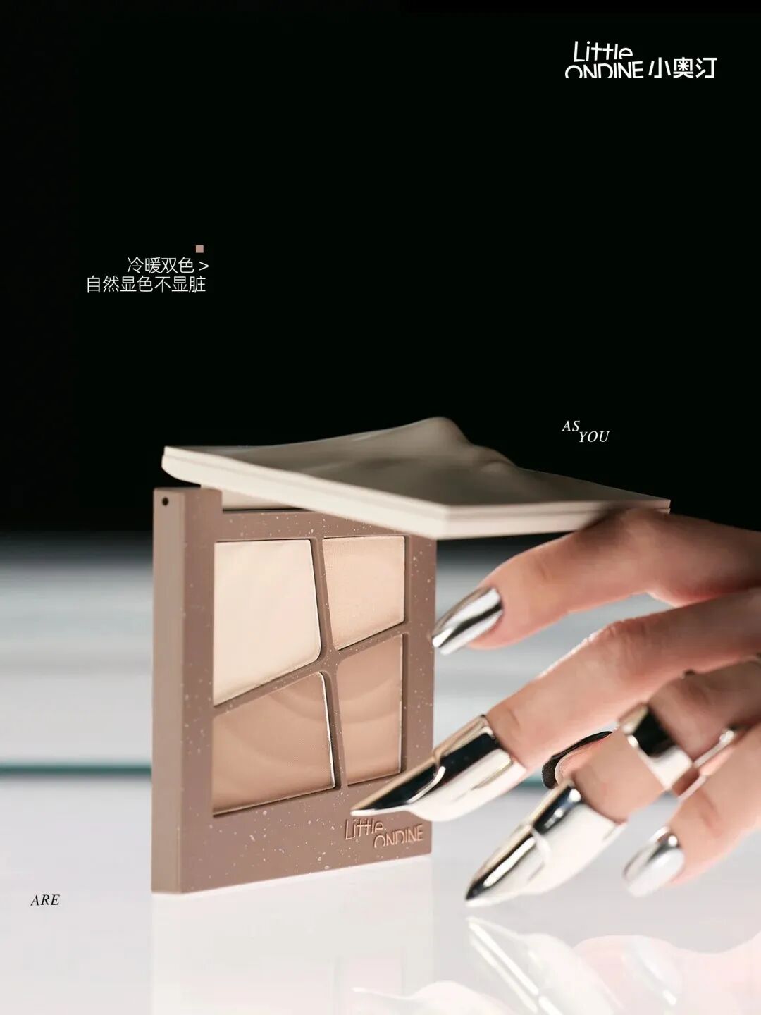 一周新品（下）：Off&Relax水愈香息无火香薰；PL花意限定系列；Burberry羊绒唇膏笔... | 新品速递