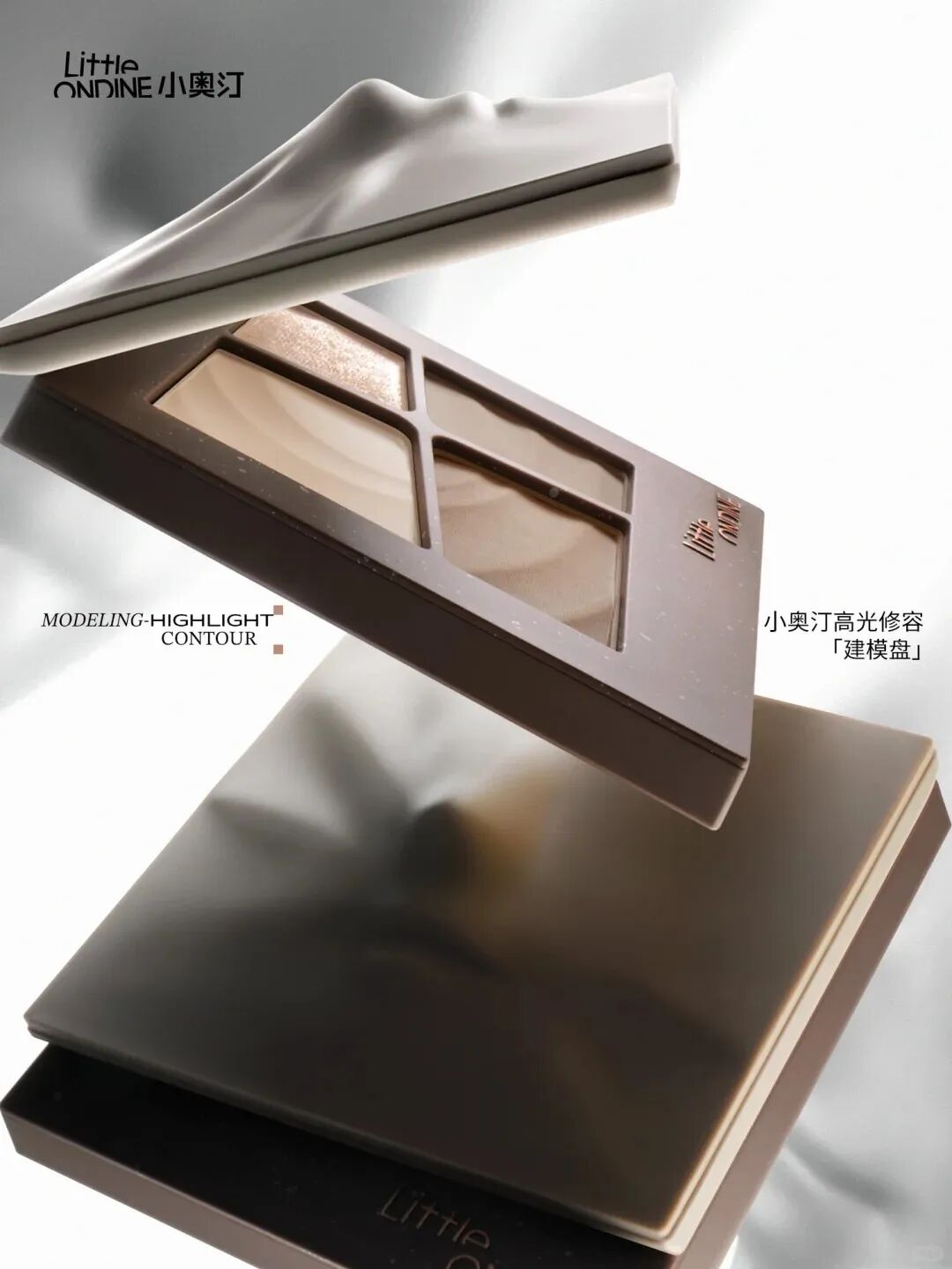 一周新品（下）：Off&Relax水愈香息无火香薰；PL花意限定系列；Burberry羊绒唇膏笔... | 新品速递