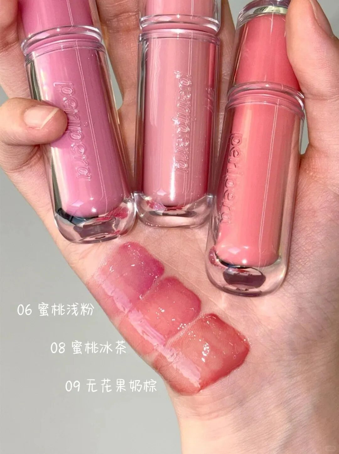 一周新品（下）：Off&Relax水愈香息无火香薰；PL花意限定系列；Burberry羊绒唇膏笔... | 新品速递