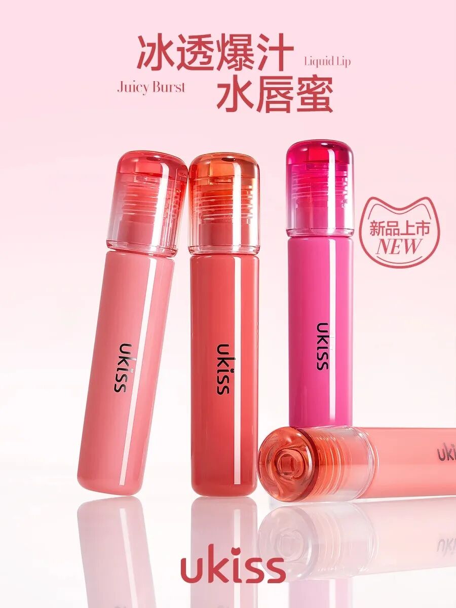 一周新品（下）：Off&Relax水愈香息无火香薰；PL花意限定系列；Burberry羊绒唇膏笔... | 新品速递