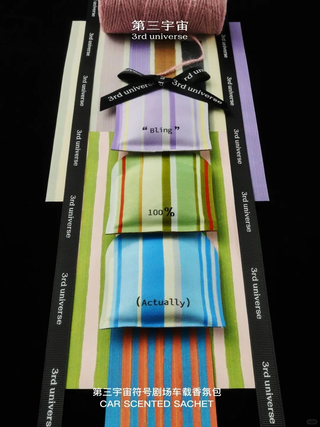 一周新品（下）：Off&Relax水愈香息无火香薰；PL花意限定系列；Burberry羊绒唇膏笔... | 新品速递