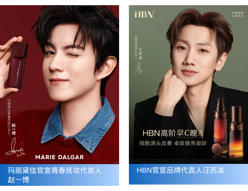 一周热点：欧舒丹或将赴美IPO；亚马逊即将启动第二轮裁员；中免近28亿元收购DFS大中华区业务... | 美妆风向标