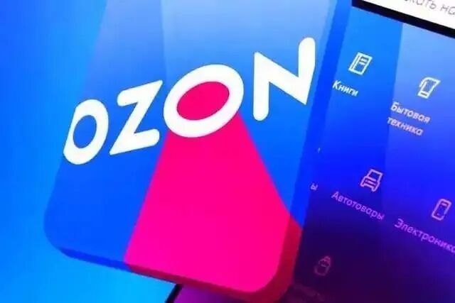 一周热点：欧舒丹或将赴美IPO；亚马逊即将启动第二轮裁员；中免近28亿元收购DFS大中华区业务... | 美妆风向标