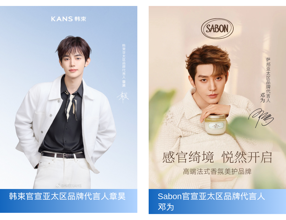 一周热点：欧舒丹或将赴美IPO；亚马逊即将启动第二轮裁员；中免近28亿元收购DFS大中华区业务... | 美妆风向标