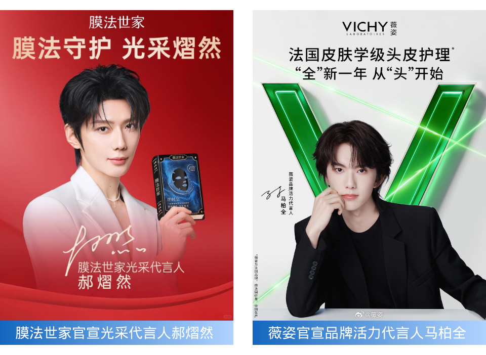 一周热点：欧舒丹或将赴美IPO；亚马逊即将启动第二轮裁员；中免近28亿元收购DFS大中华区业务... | 美妆风向标