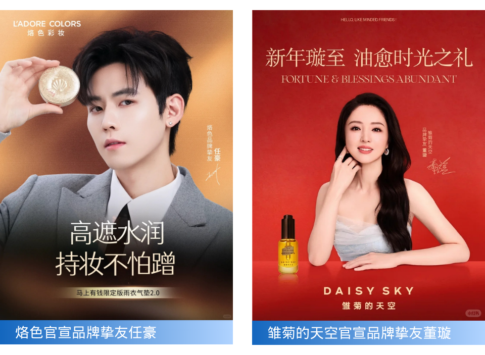 一周热点：欧舒丹或将赴美IPO；亚马逊即将启动第二轮裁员；中免近28亿元收购DFS大中华区业务... | 美妆风向标