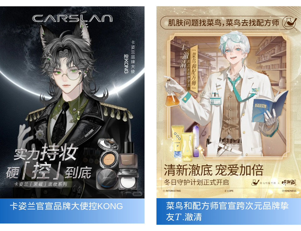 一周热点：欧舒丹或将赴美IPO；亚马逊即将启动第二轮裁员；中免近28亿元收购DFS大中华区业务... | 美妆风向标