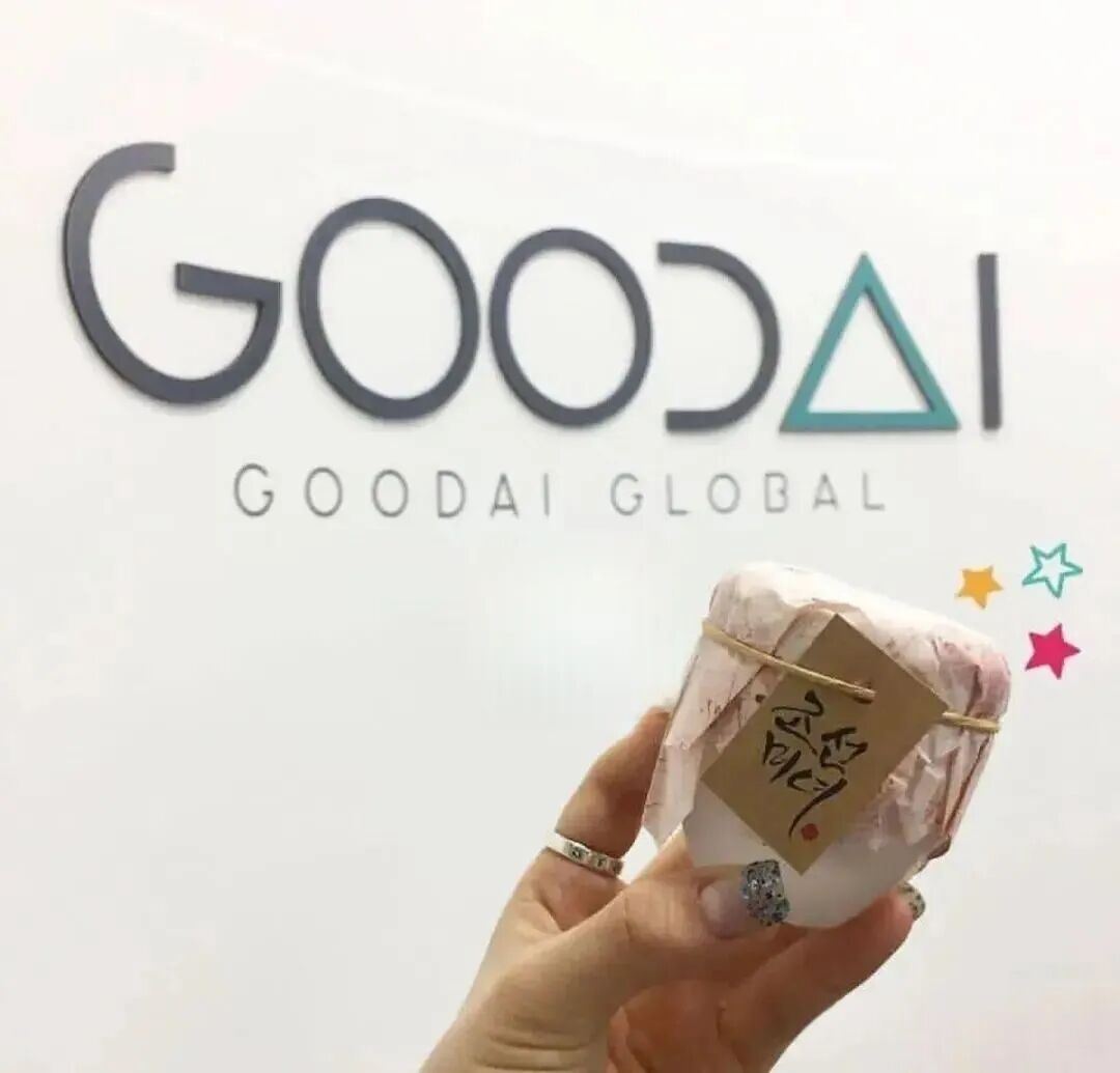 一周热点：欧舒丹或将赴美IPO；亚马逊即将启动第二轮裁员；中免近28亿元收购DFS大中华区业务... | 美妆风向标