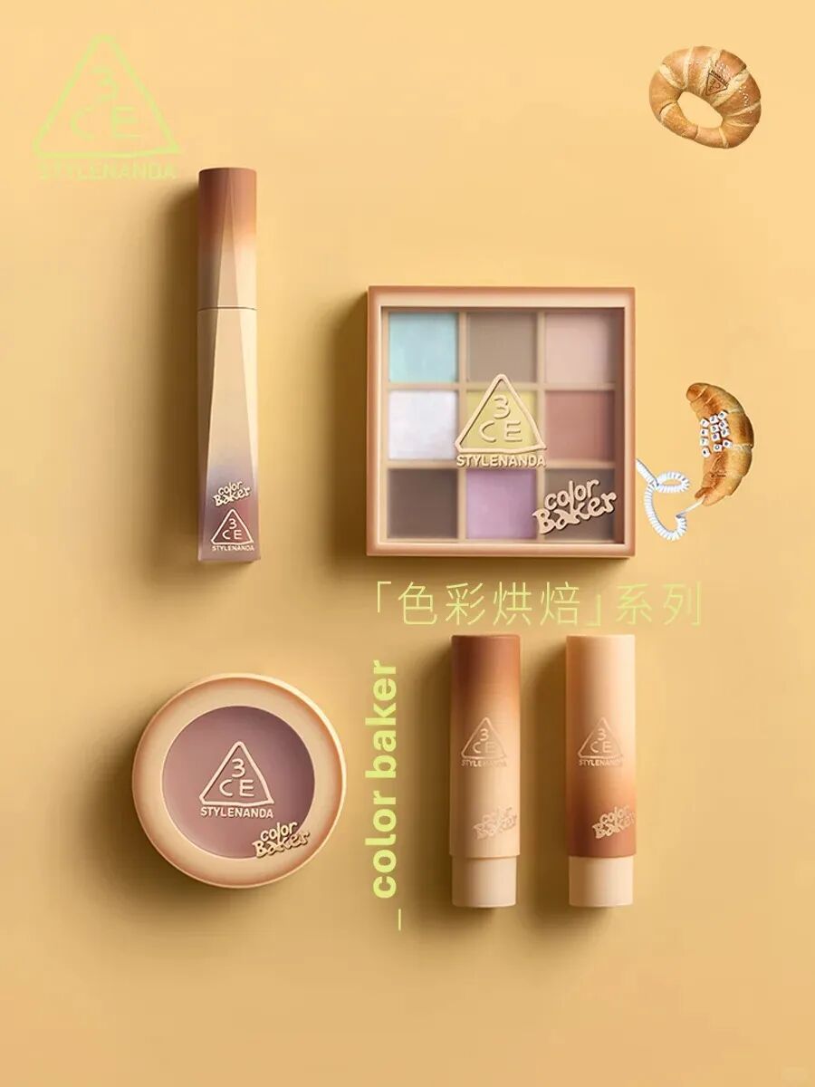 一周新品（上）：INTO YOU第二代女主角唇泥；娇兰防晒润色面霜；3CE色彩烘焙系列；PRADA玻璃唇釉... | 新品速递