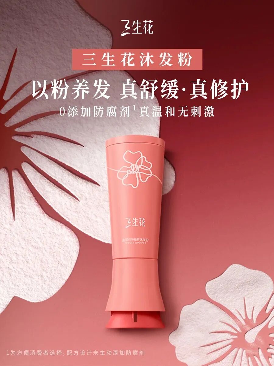 一周新品（上）：INTO YOU第二代女主角唇泥；娇兰防晒润色面霜；3CE色彩烘焙系列；PRADA玻璃唇釉... | 新品速递