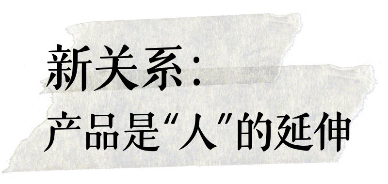 拆解1800+新品，我们提炼出年度十大趋势与2026爆品预判