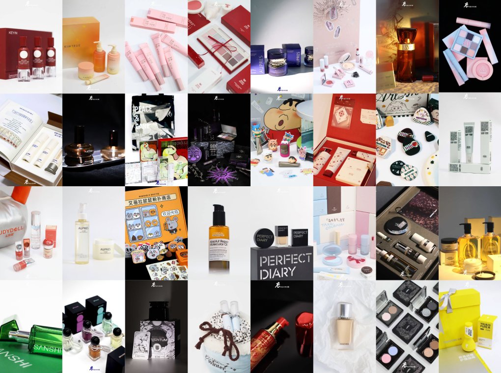 拆解1800+新品，我们提炼出年度十大趋势与2026爆品预判