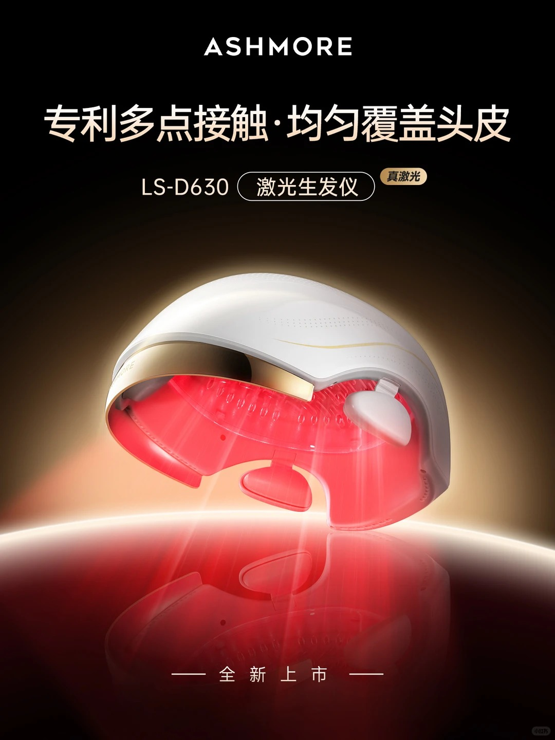 一周新品（下）：自然堂轻纱防晒；Murad「超升A醇」精华；优时颜微笑面霜；皮宝B5水光保湿系列... | 新品速递