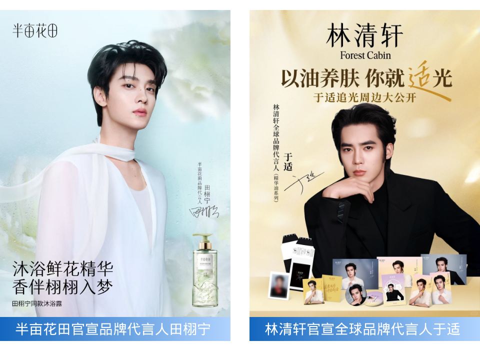 一周热点：HBN母公司港交所冲刺IPO；多国禁用防晒成分4-MBC；Olive Young或将重返中国市场... | 美妆风向标