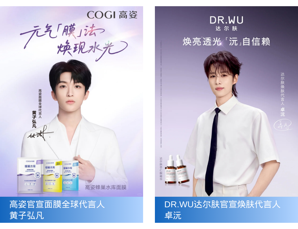 一周热点：HBN母公司港交所冲刺IPO；多国禁用防晒成分4-MBC；Olive Young或将重返中国市场... | 美妆风向标