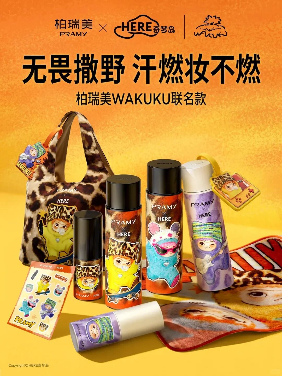 一周新品（上）：KIMTRUE且初黑金系列；小奥汀复原棒口红； SUQQU升级版粉底液... | 新品速递