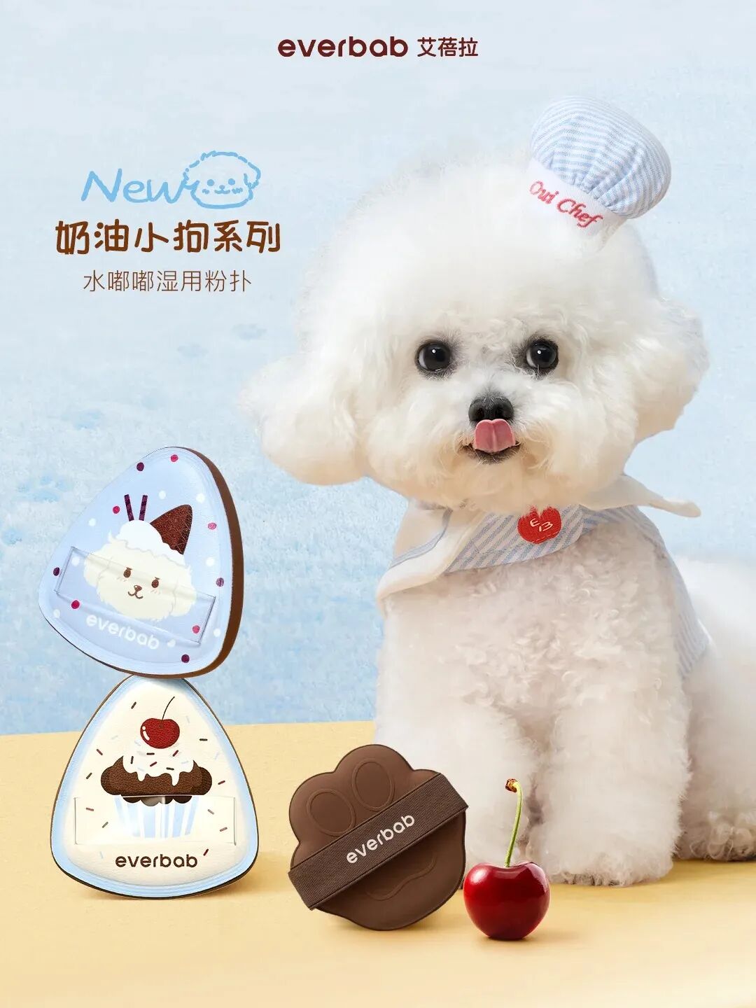 一周新品（上）：KIMTRUE且初黑金系列；小奥汀复原棒口红； SUQQU升级版粉底液... | 新品速递