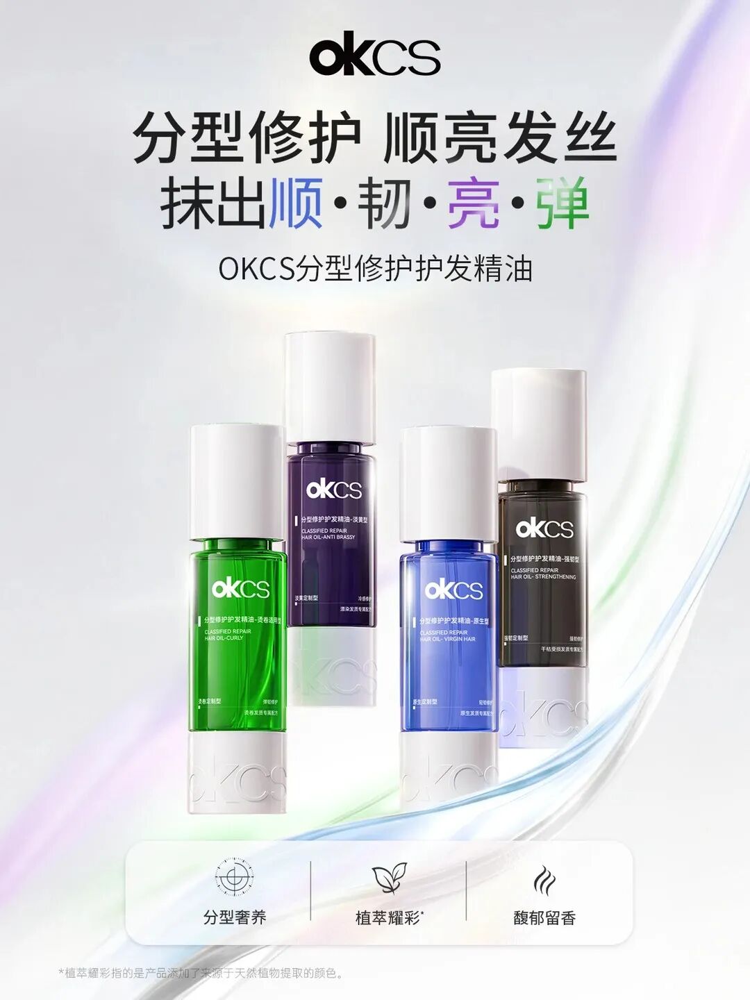 一周新品（上）：KIMTRUE且初黑金系列；小奥汀复原棒口红； SUQQU升级版粉底液... | 新品速递