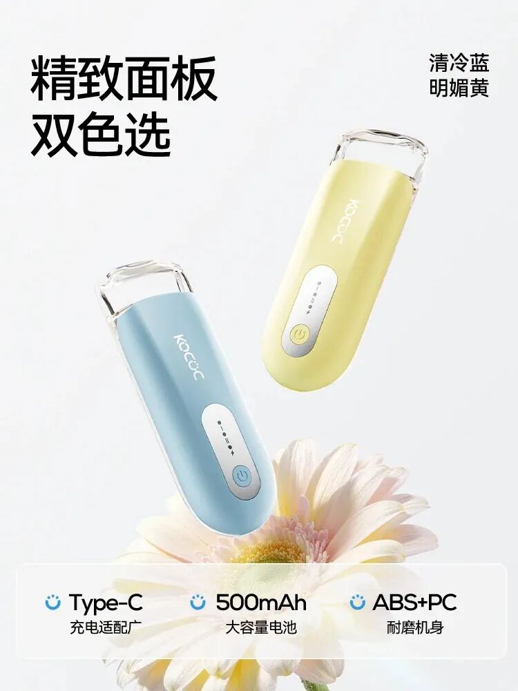 一周新品（上）：KIMTRUE且初黑金系列；小奥汀复原棒口红； SUQQU升级版粉底液... | 新品速递