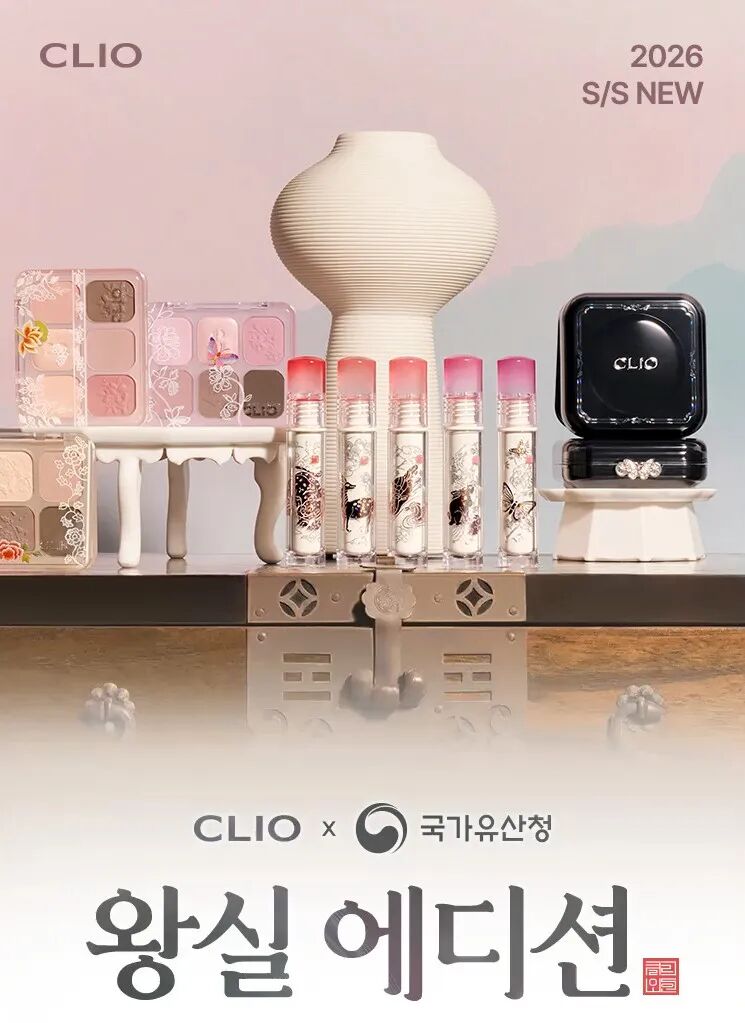 一周新品（上）：酵色春日漫游系列；彩棠引青入妆限定系列；Burberry风衣蜜粉；观夏定自由与想象春日限系列... | 新品速递