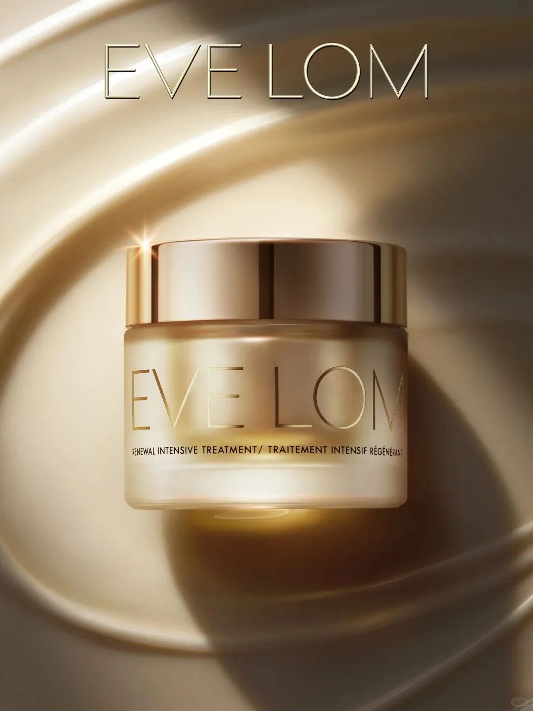 一周新品（下）：HBN男士高阶功效系列；妮维雅630防晒；颐莲胶原蛋白喷雾；悦芙媞粉仙水... | 新品速递