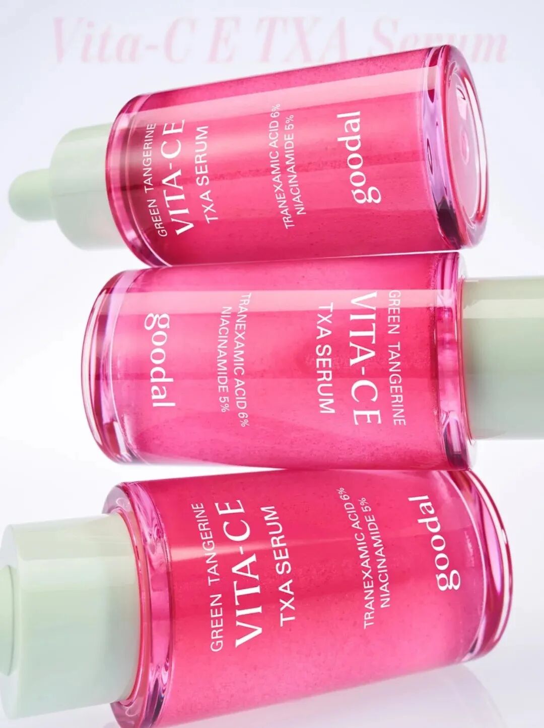 一周新品（下）：HBN男士高阶功效系列；妮维雅630防晒；颐莲胶原蛋白喷雾；悦芙媞粉仙水... | 新品速递