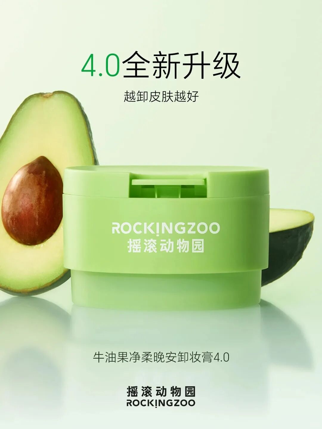 一周新品（下）：HBN男士高阶功效系列；妮维雅630防晒；颐莲胶原蛋白喷雾；悦芙媞粉仙水... | 新品速递