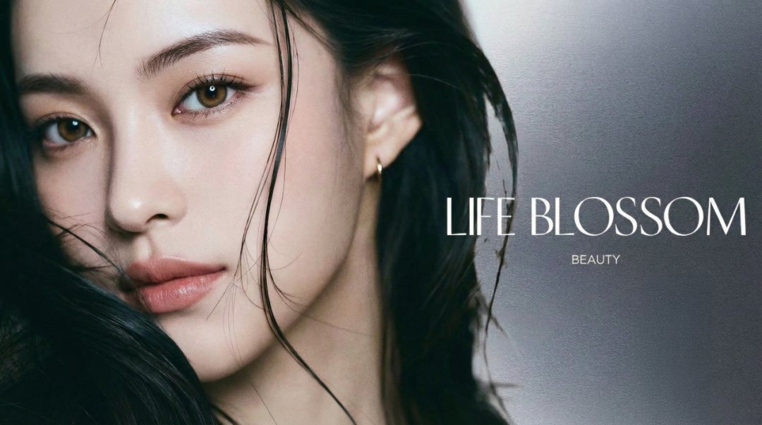 一周热点：KATE凯朵将关闭天猫及抖音旗舰店；珀莱雅前CMO推出功效洗护品牌复乐地；43个品牌官宣代言... | 美妆风向标